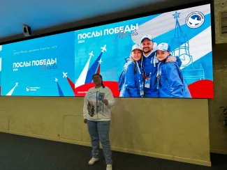 Студентка ФИиПО – победитель Всероссийского конкурса «Послы Победы 2024»